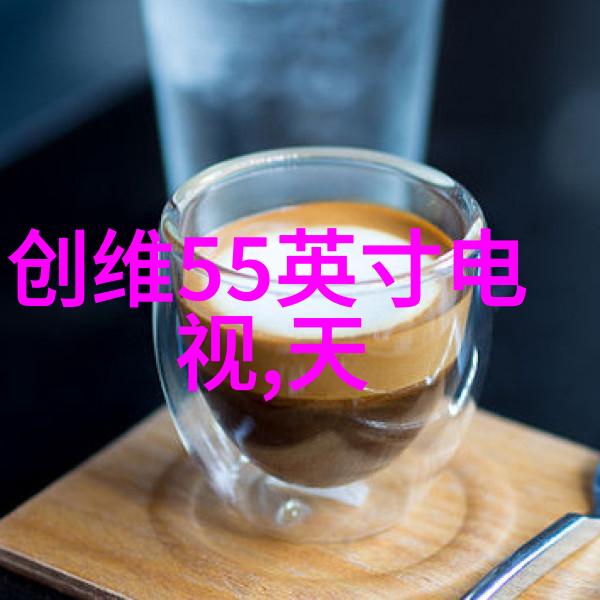 三年的逆境海天味业如同烈火焰跌落5000亿但今朝再燃针焰燃烧性试验仪重铸辉煌