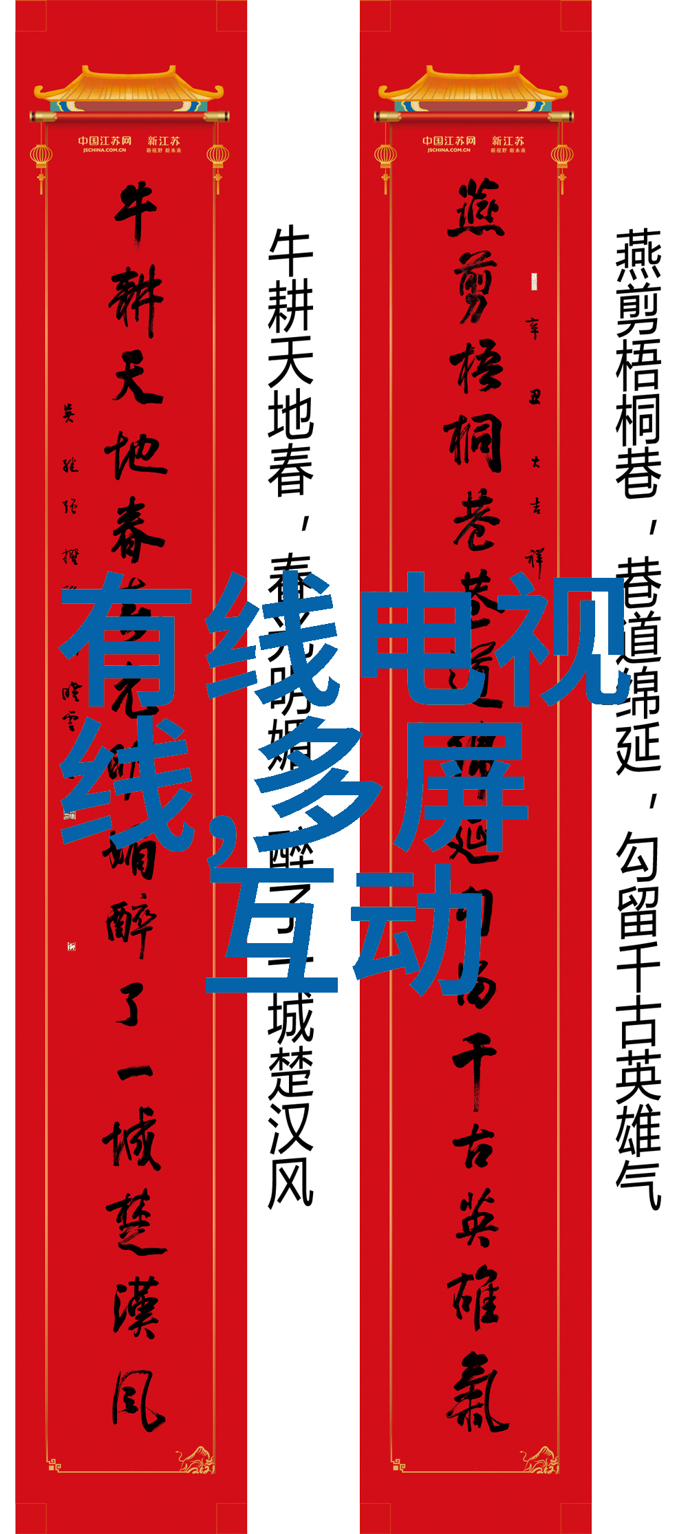 科学技术 - 等离子灭菌器高效无毒的新时代清洁武器