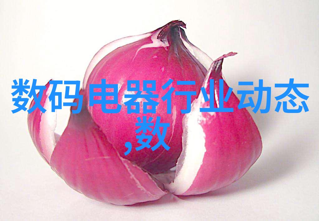 输送带接头设备-连结效率输送带接头设备的选择与应用技巧