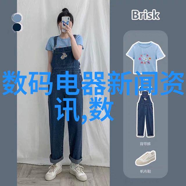 初中毕业选学技术指南未来前沿技能探索