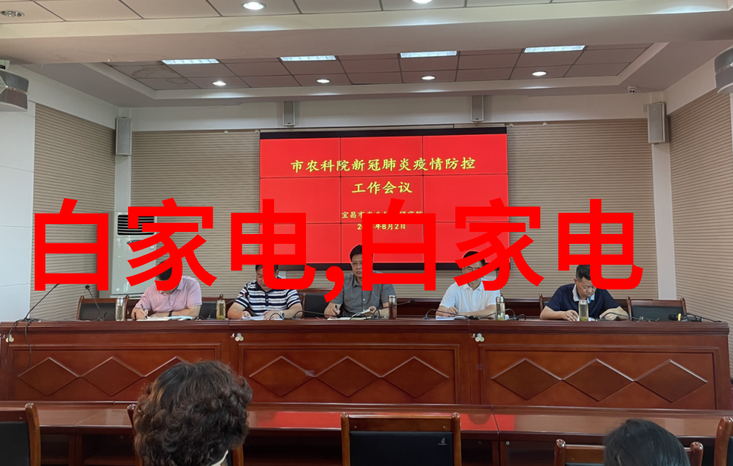 醉琼枝狂上加狂我怎么就喝得这么烂直到连树都开始摇摆了