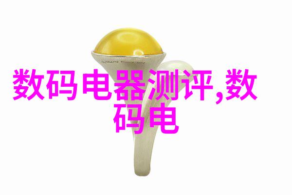 化学爱情故事二手化工原料交易网换个角度看物是人非