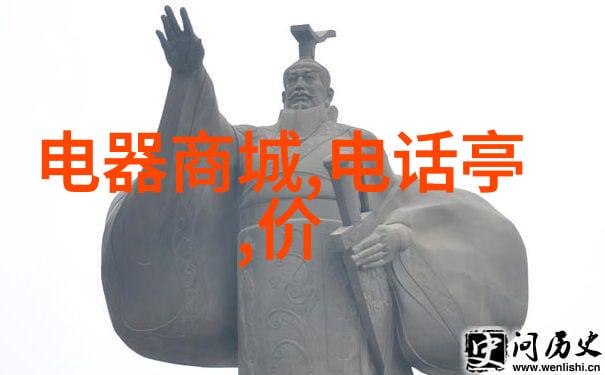 技术进步与成本控制如何降低高性能芯片开发成本