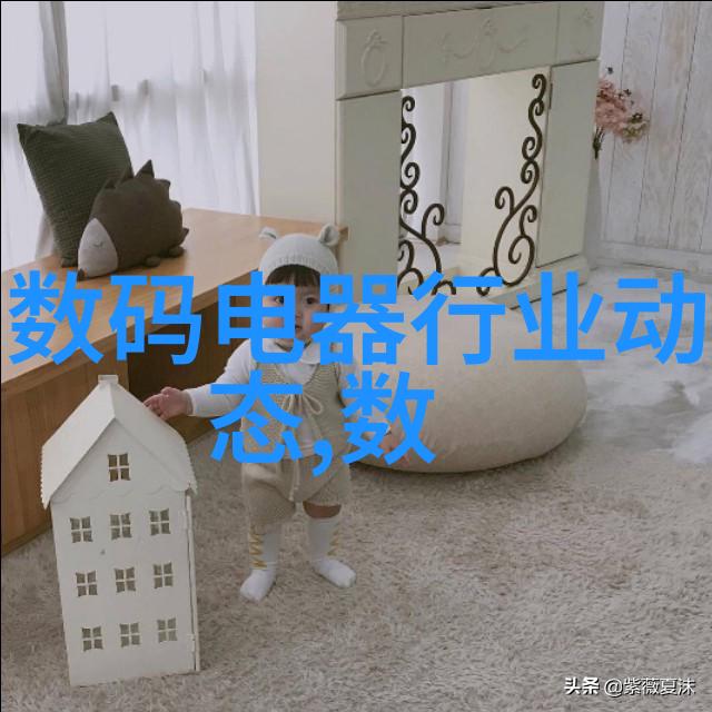 忘忧草HD电影高清完整版经典浪漫爱情剧集