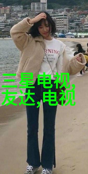 麻药搜查官我是你的守护者揭开黑暗的面纱