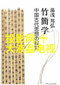 输送机械设备物流效率的关键驱动者