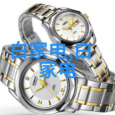 灭菌技术-深入探究常见的灭菌仪器有哪些