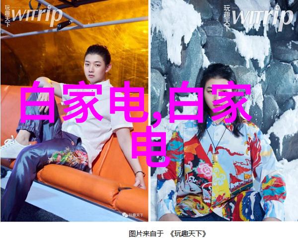 爆炸防护吸尘器生产商确保安全的工业清洁标准