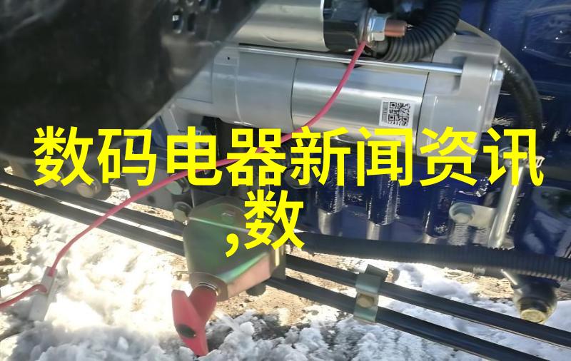 电子垃圾是否会造成环境污染如何防止这种情况发生