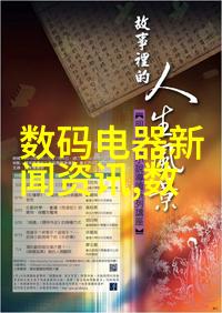 厨房梦想空间温馨时尚设计效果图欣赏