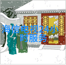 井水检测-清澈源自科学了解一次性费用及全貌