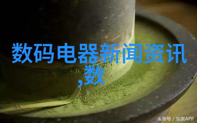 实验室离心机旋转的精确与科学探索的核心