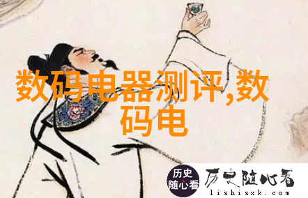 智能装备与系统的崛起新时代就业机遇的多元化转型
