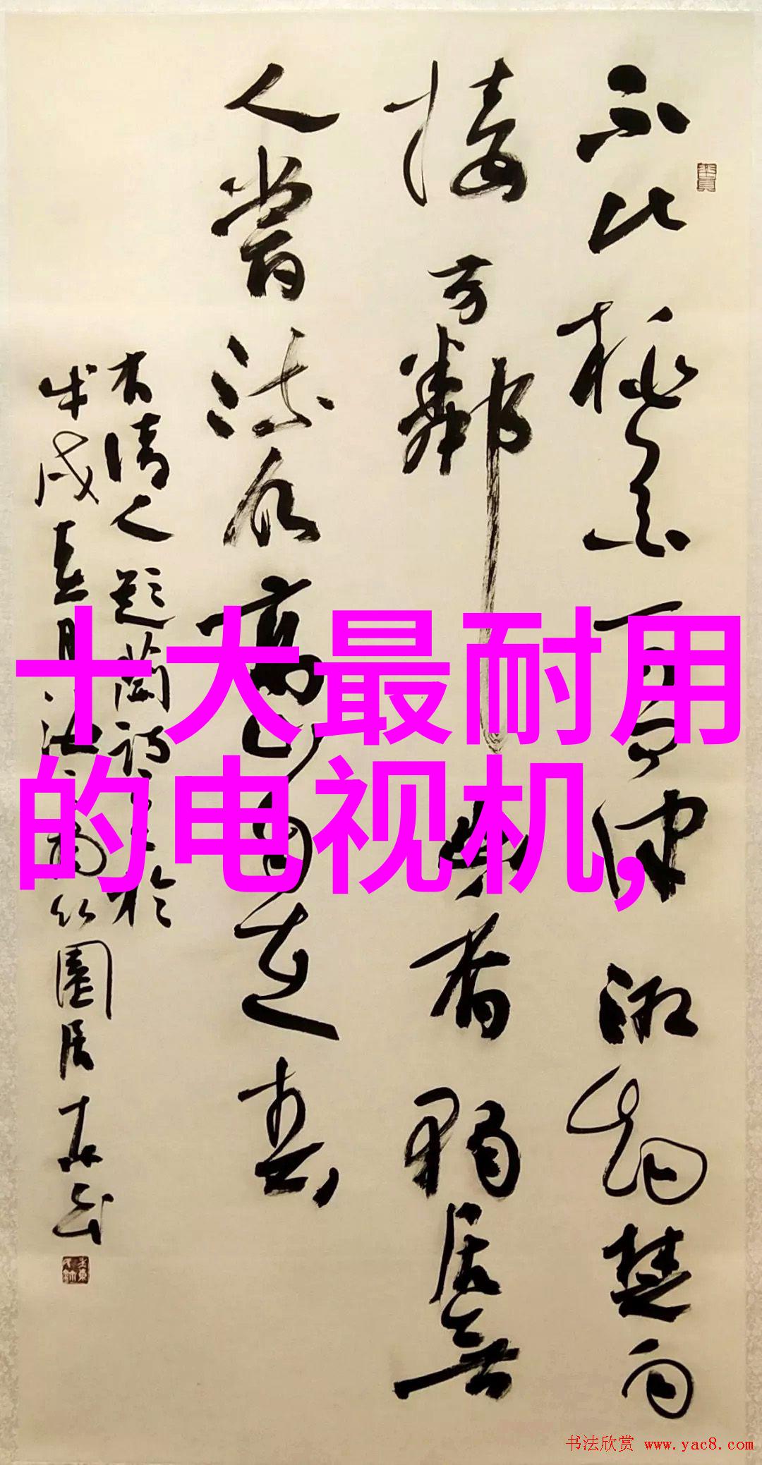 国家信息安全测评证书对政府机构的重要性是什么