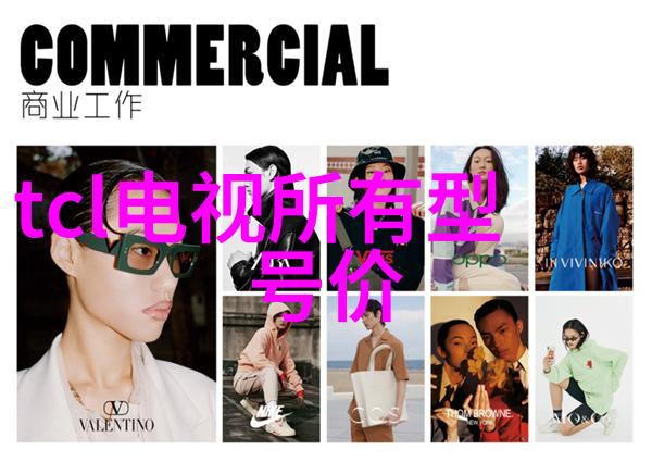机械化生产丸剂的新时代