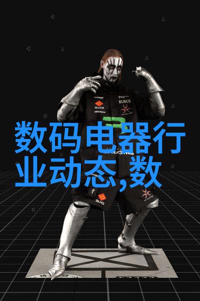 编写简单申请书的艺术让每个请求都充满说服力