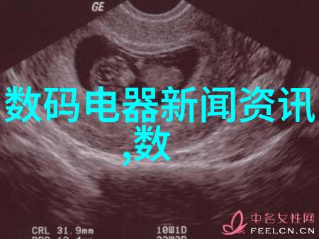 vivo新品发布会革新科技重塑未来