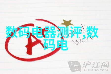未来生活那些将改变我们贮存方式的神奇设备有哪些