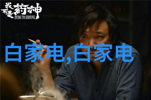 苹果树新秀红富士的魅力与秘密
