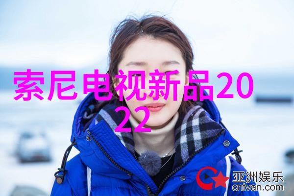 微型电子组件大集合各种芯片型号大全