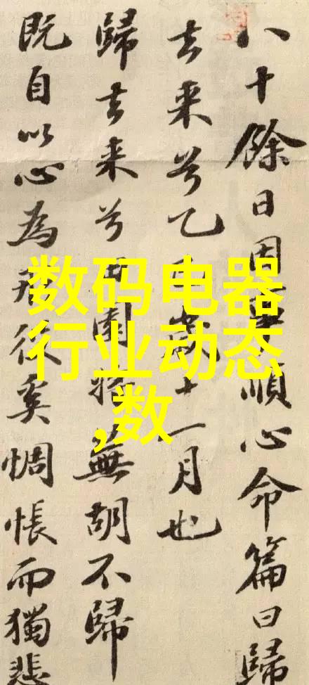 家居水质检测方法家庭用水安全检查