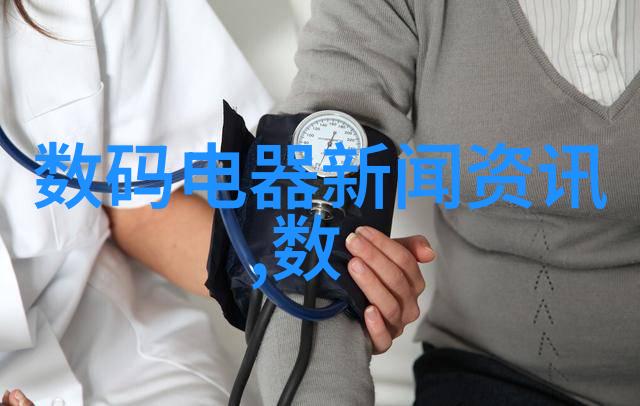在国际贸易中为什么要进行化工产品的第三方独立檢驗呢