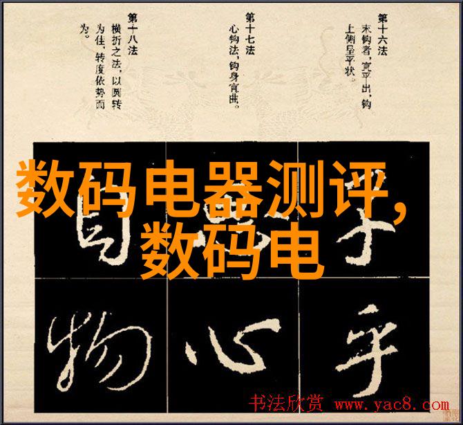 网络美女盛宴探秘美女视频网背后的魅力