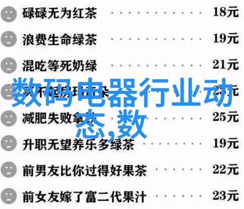 操作简便化人机交互设计提升工效率的方法论