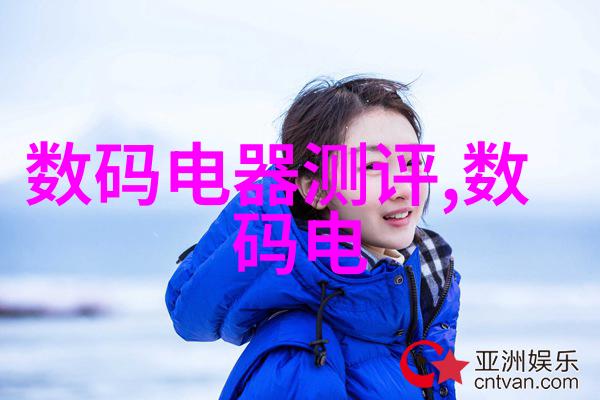 飞向梦想的起点成都航空学院招生简章解读