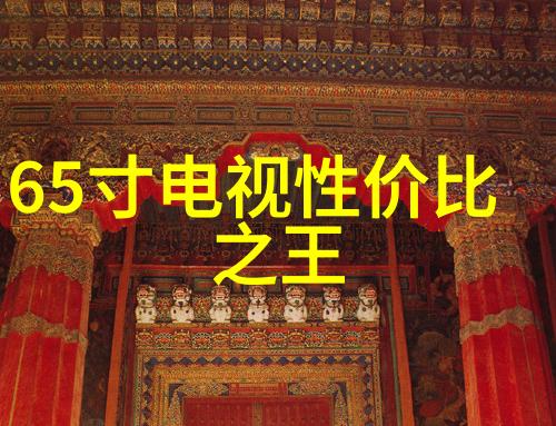 桂由美婚纱潮流
