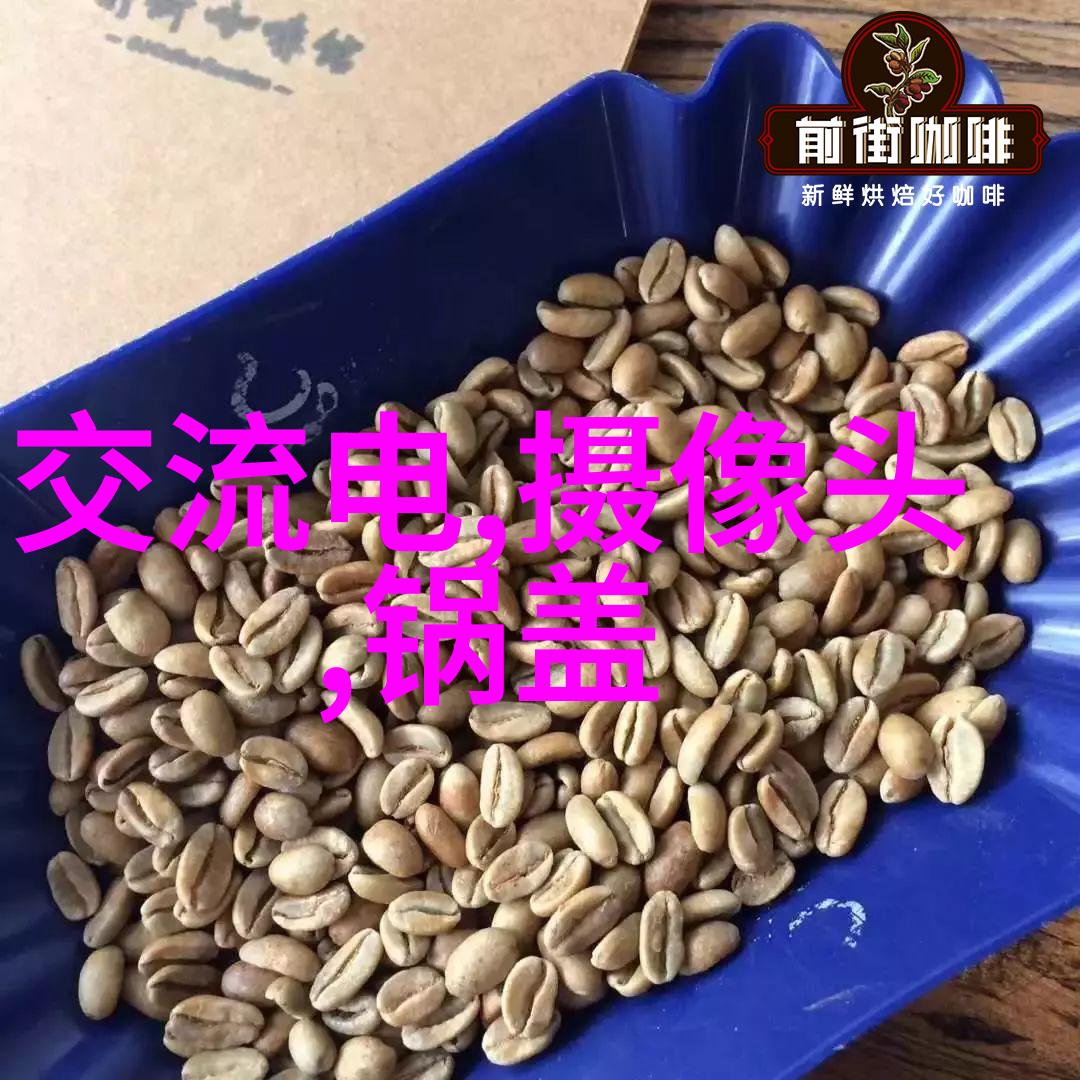pa6是什么力量让这个数字成为我们生活中的不可或缺的符号