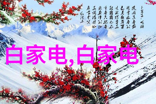 化工提取浓缩蒸发设备精益求实的分离技术革新