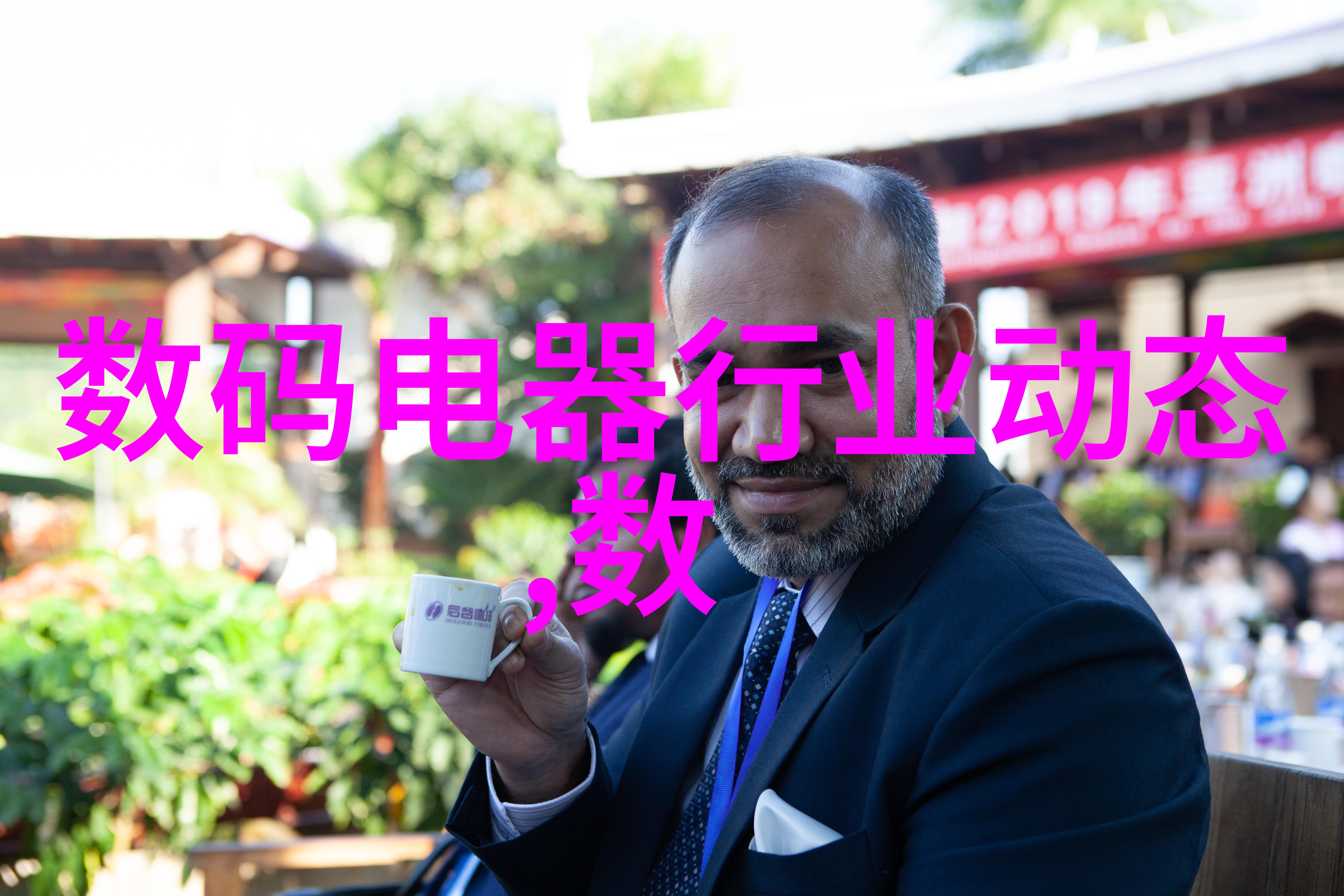 泡沫板滑水夏日趣味运动的完美选择