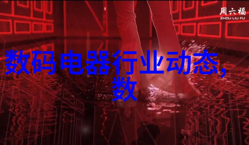 工业工艺-镀锌技术与其在建筑材料中的应用