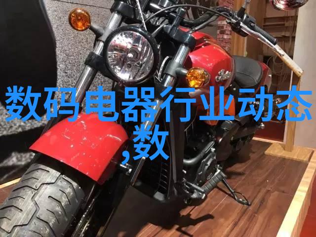 西安PE管生产厂家电话号码查询寻找高质量塑料管材供应商的便捷途径