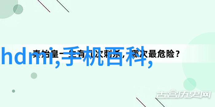 东方电子会涨到多少 - 分析股价走势与投资策略