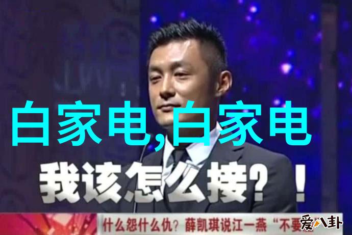 我来告诉你中国芯片制造水平现状我们走得多远