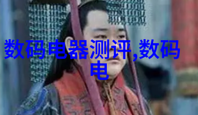 主题我手里的2022年最新款手机真的是太酷了