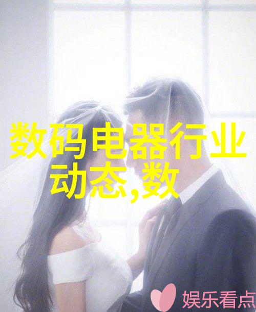 国家安全测评中心守护和谐之舟