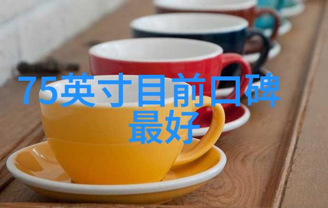 探索乐豪斯艺术世界从画布到视觉奇迹的旅程