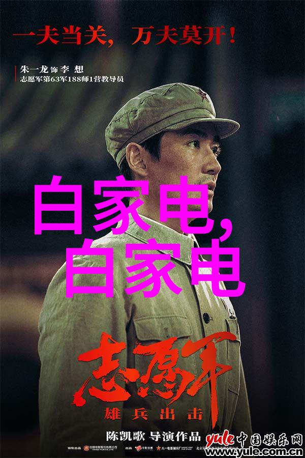 高精度流量仪器在药物生产中的重要性