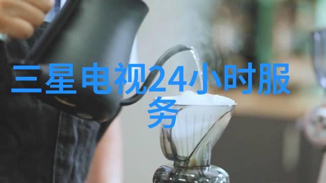 传统与现代之争哪种类型的工业纯水edi设备更受欢迎