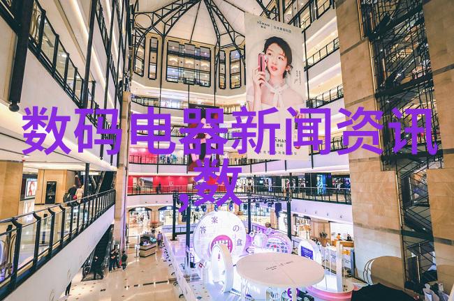 喷雾干燥设备自动定时喷雾器机器人