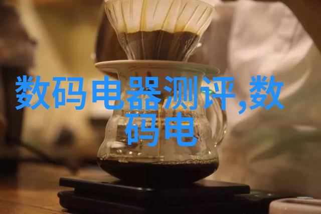 案例一