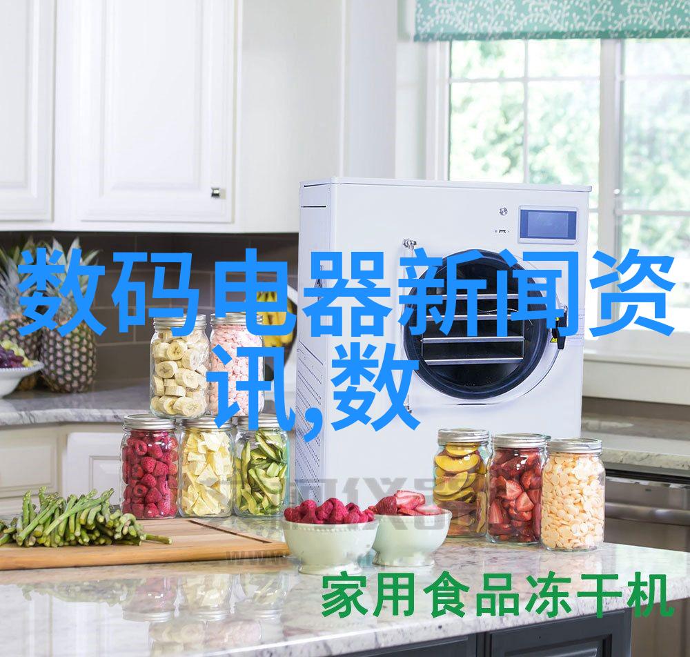 电机回收绿色循环的新篇章