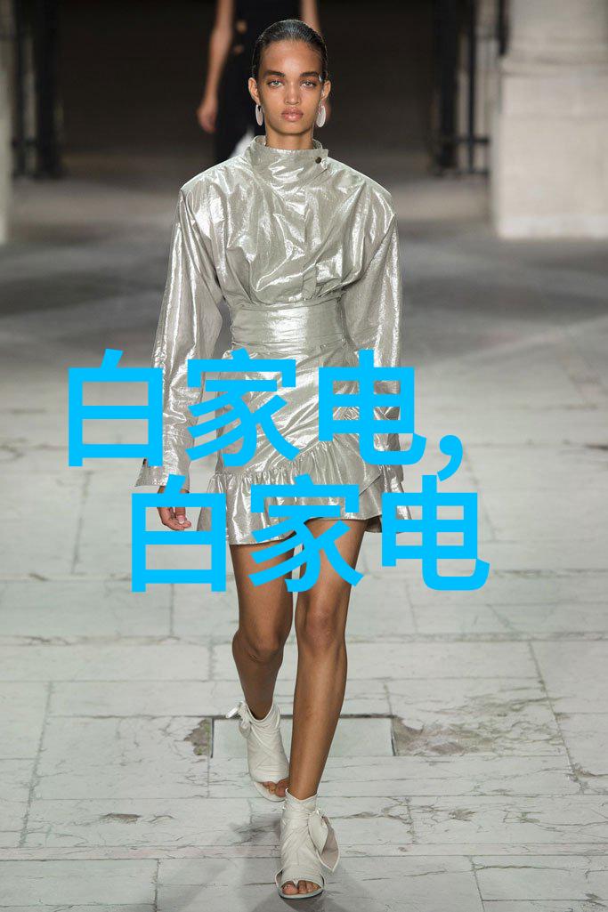 选择公寓还是别墅各有利弊我们怎么做出决定