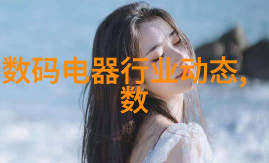 医院水处理设备确保医疗安全的重要保障