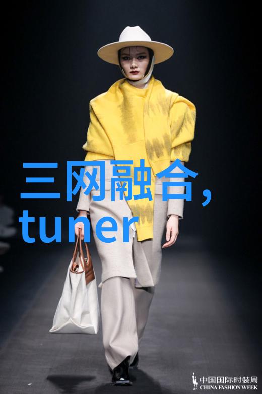 化工炮灸新纪元创新药物制备技术的探索与实践
