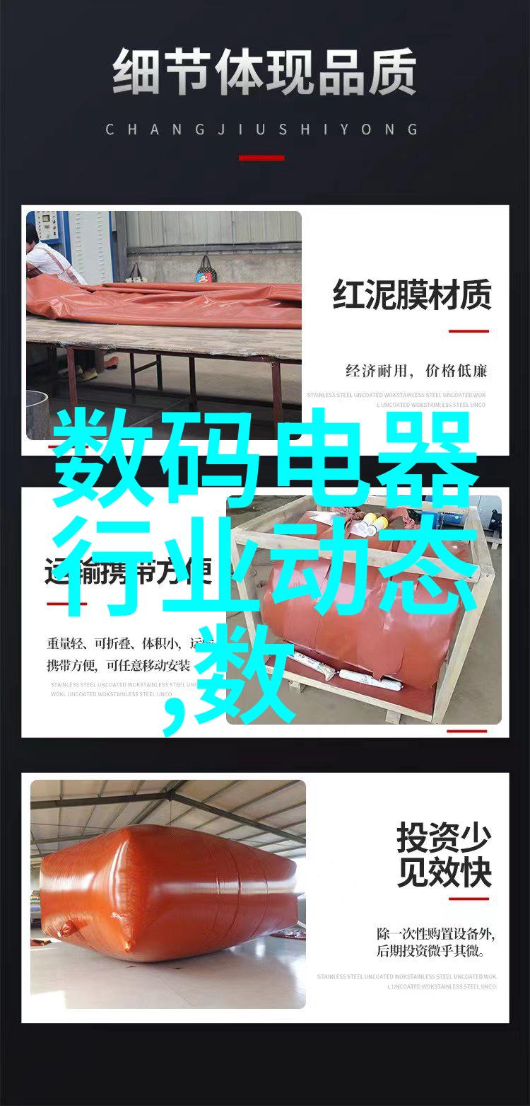 中国专利查询系统入口免费-无门槛的智慧财富深入中国专利查询系统的免费使用指南