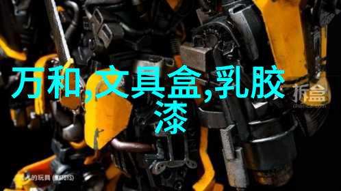 高效干燥技术的引领者旋转蒸发仪在实验室中的应用与优势